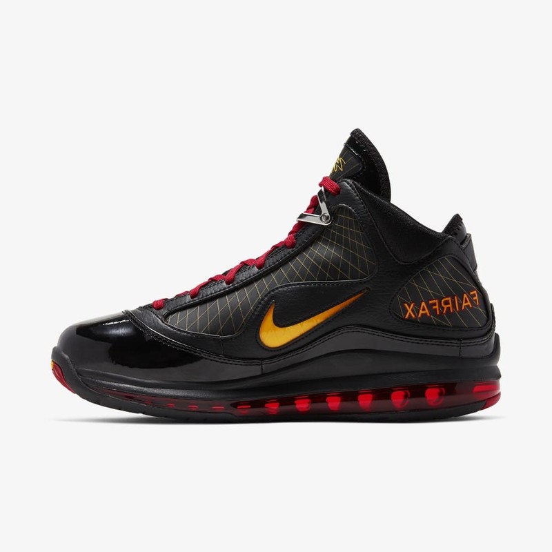 NIKE ナイキ LEBRON VII QS レブロン 7 QS Nike LeBron 7 QS China Moon Men's 7.5 2020 White/Metallic